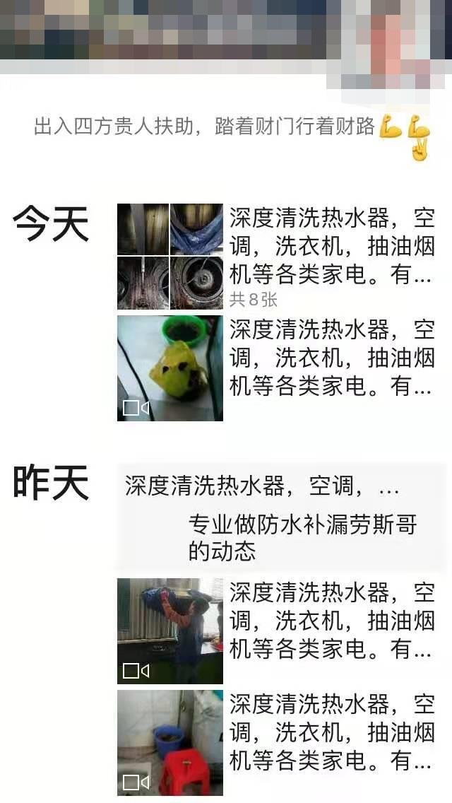 小本掙錢項(xiàng)目